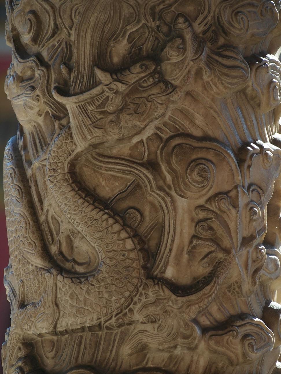 Jade Dragon Detail